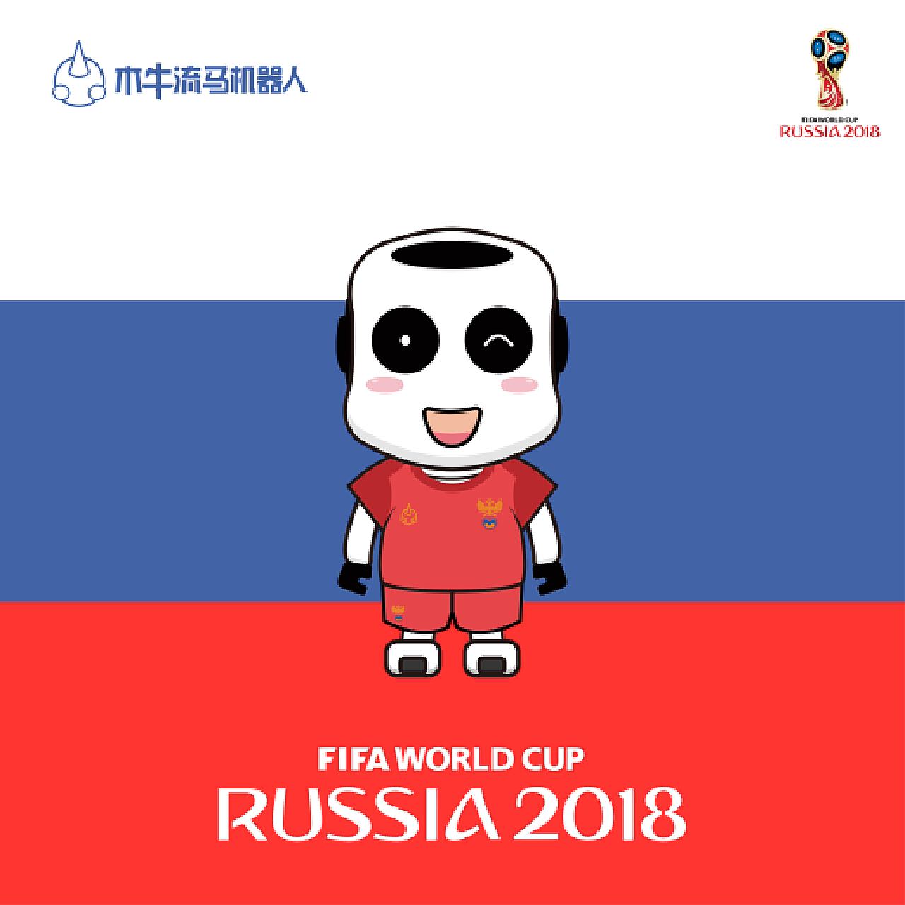 事广东