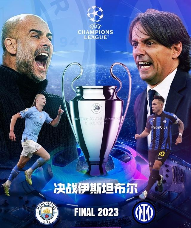 见教练时
