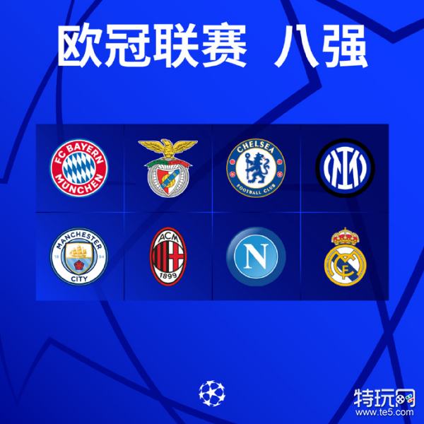 息传来中国
