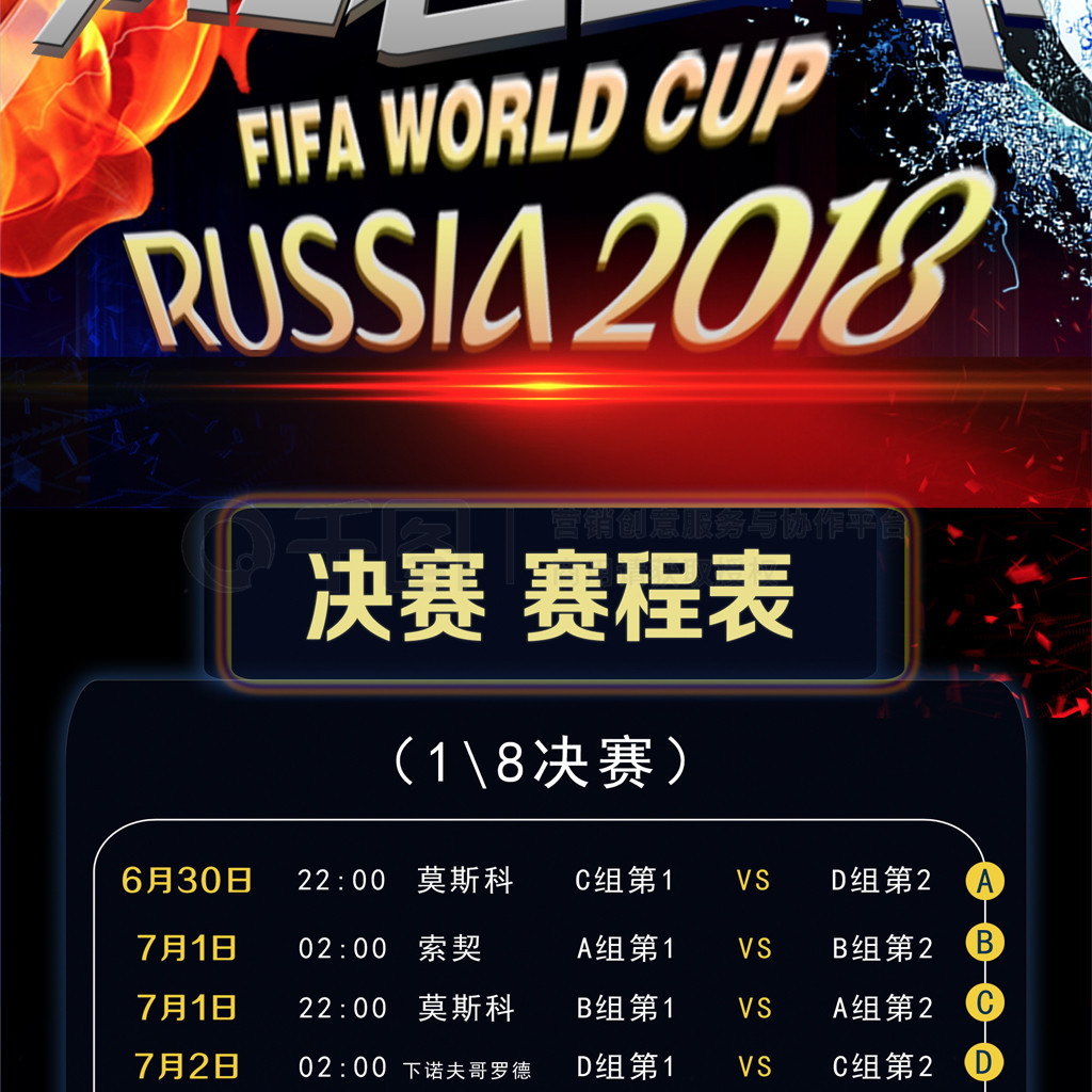 意义这次