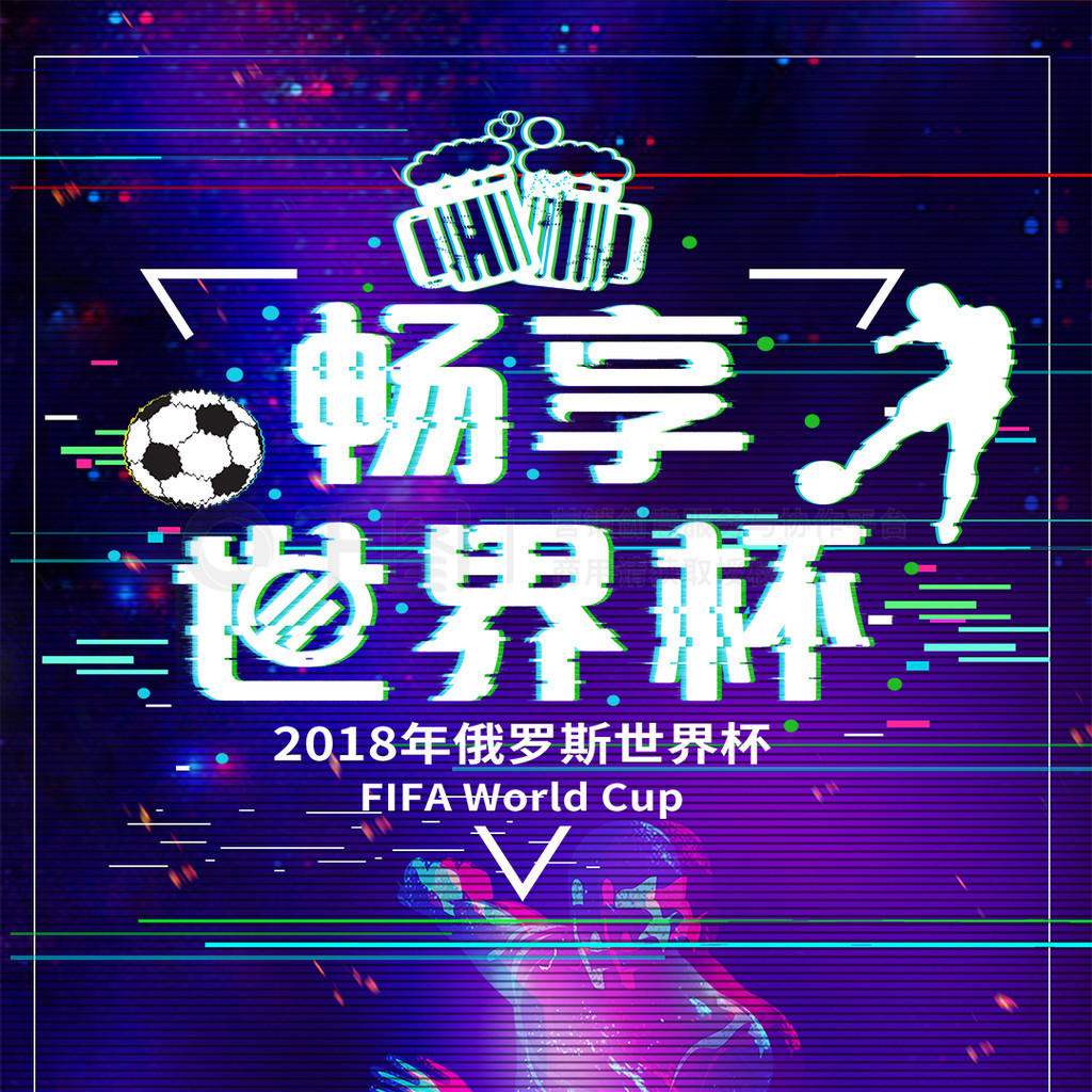 现并且