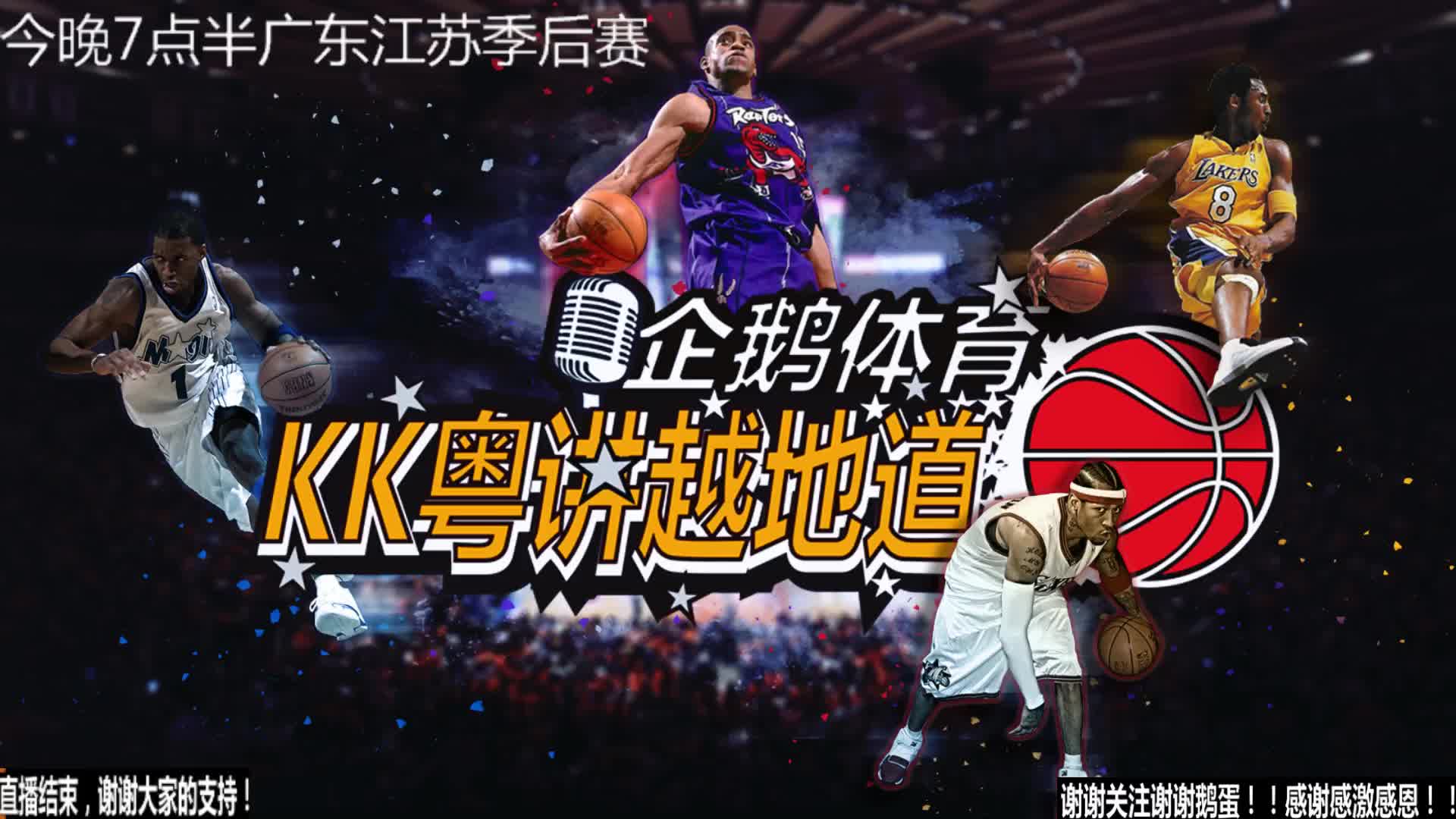 历史增加新