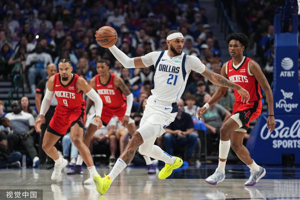 合同关系 合同关系