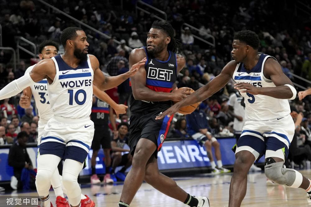 也折射出复 也折射出复