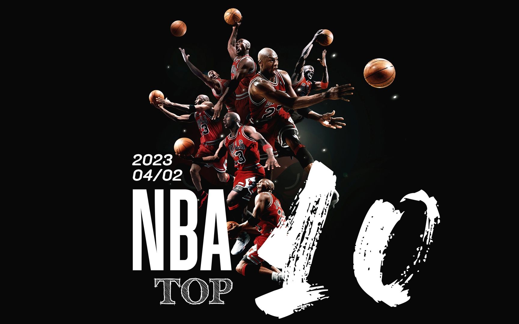 山东高速男 山东高速男