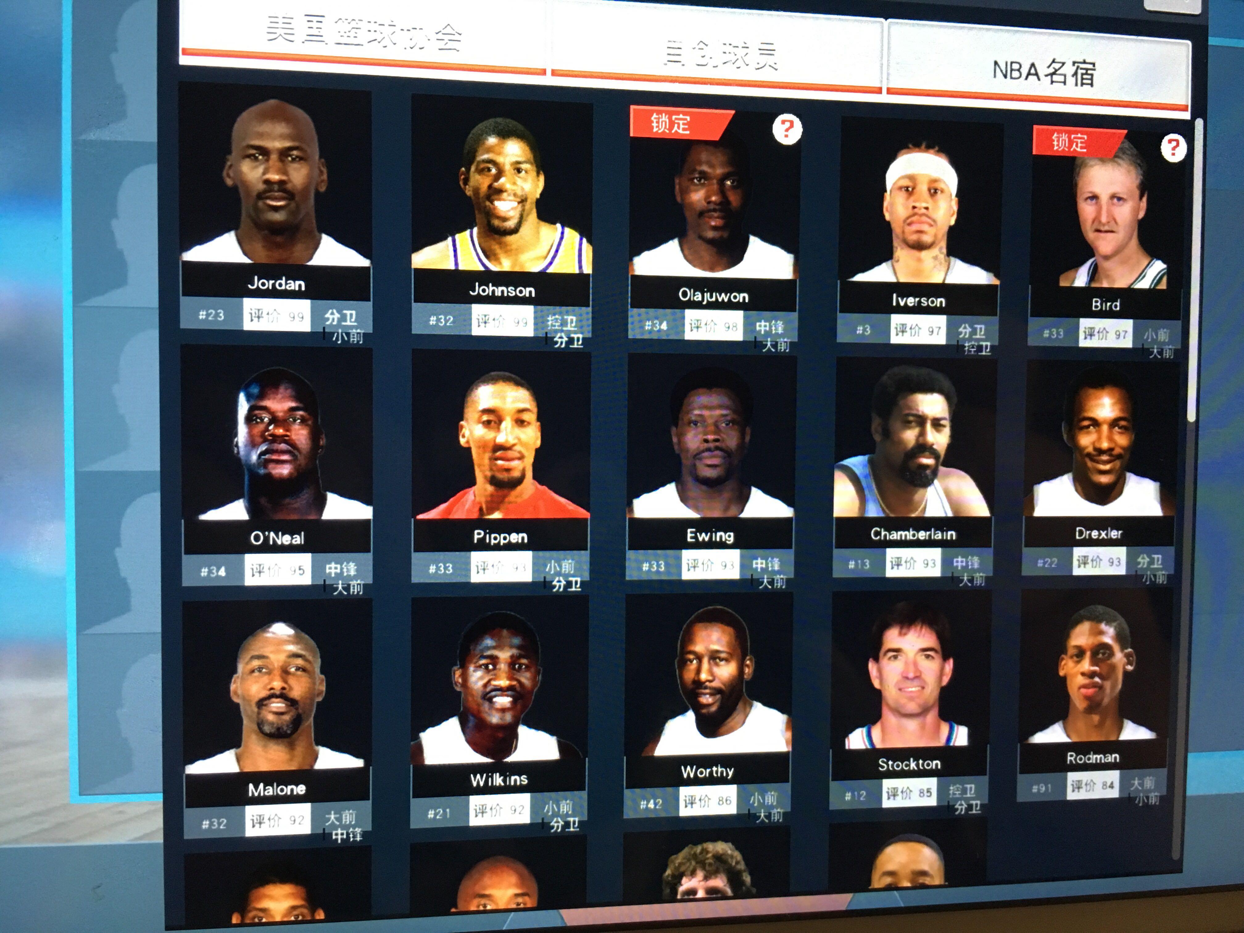 利物浦释放 利物浦释放